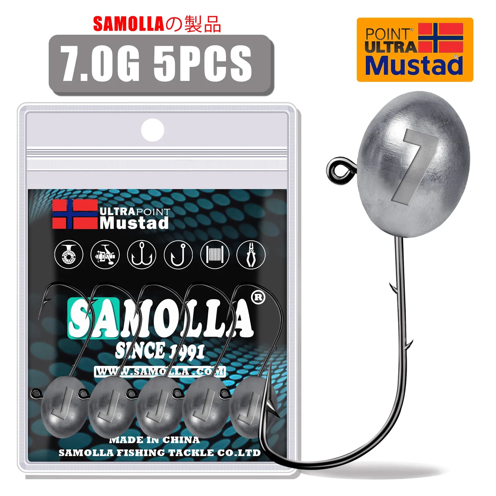 Jig Head Hook 3X Rockfish Ajing Fishing Hooks For Soft Worm Lure Bass Fish Pesca Goods 0.8-7g 5pcs/Bag Pike Trout Accessories