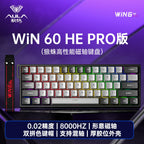 AULA WiN60/68 HE PRO MAX Mechanical Keyboard Magnetic Switch RT Gaming Esport Valorant Custom Wired 1600 RGB 0.01mm 8kHz 0.02mm