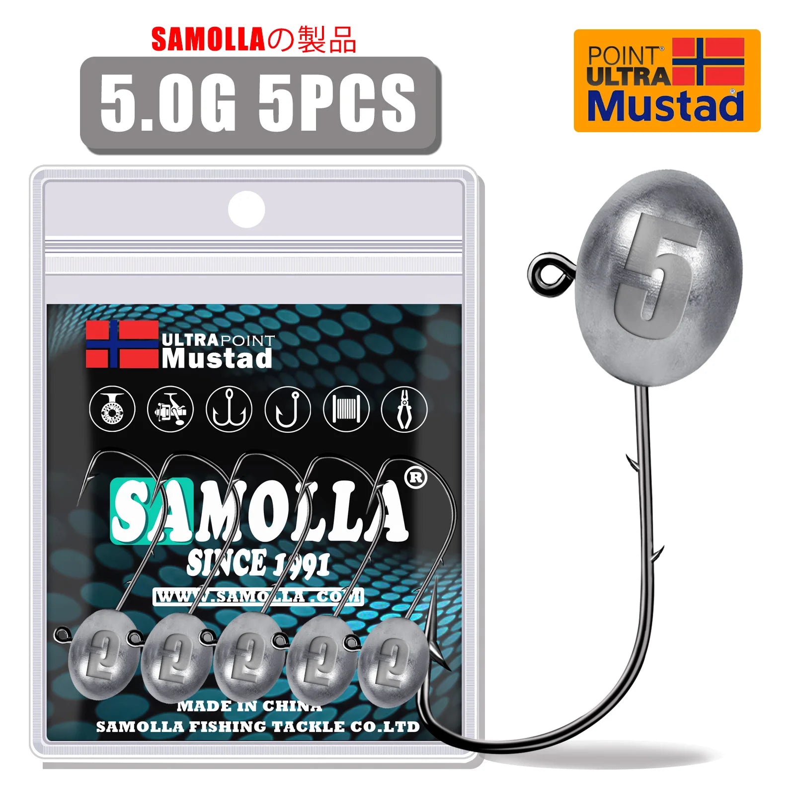 Jig Head Hook 3X Rockfish Ajing Fishing Hooks For Soft Worm Lure Bass Fish Pesca Goods 0.8-7g 5pcs/Bag Pike Trout Accessories