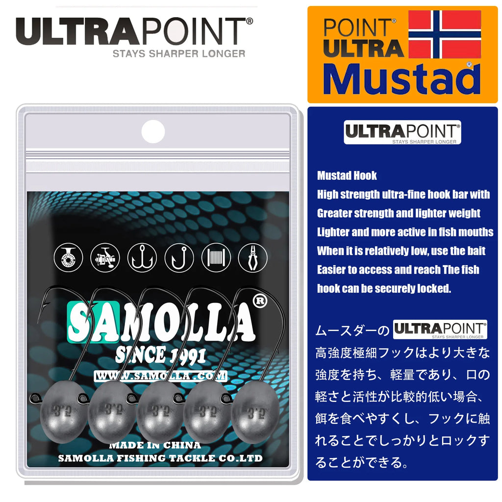 Jig Head Hook 3X Rockfish Ajing Fishing Hooks For Soft Worm Lure Bass Fish Pesca Goods 0.8-7g 5pcs/Bag Pike Trout Accessories