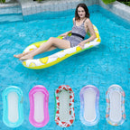 Rooxin Inflatable Water Hammock Floats Bed Swim Ring Tube Swimming Pool Mattresses Sleeping Bed Beach Lounger Chair