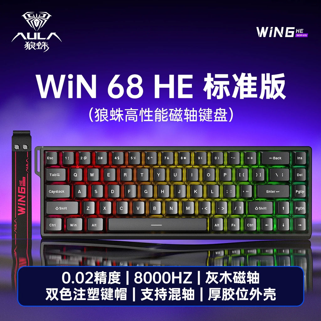 AULA WiN60/68 HE PRO MAX Mechanical Keyboard Magnetic Switch RT Gaming Esport Valorant Custom Wired 1600 RGB 0.01mm 8kHz 0.02mm