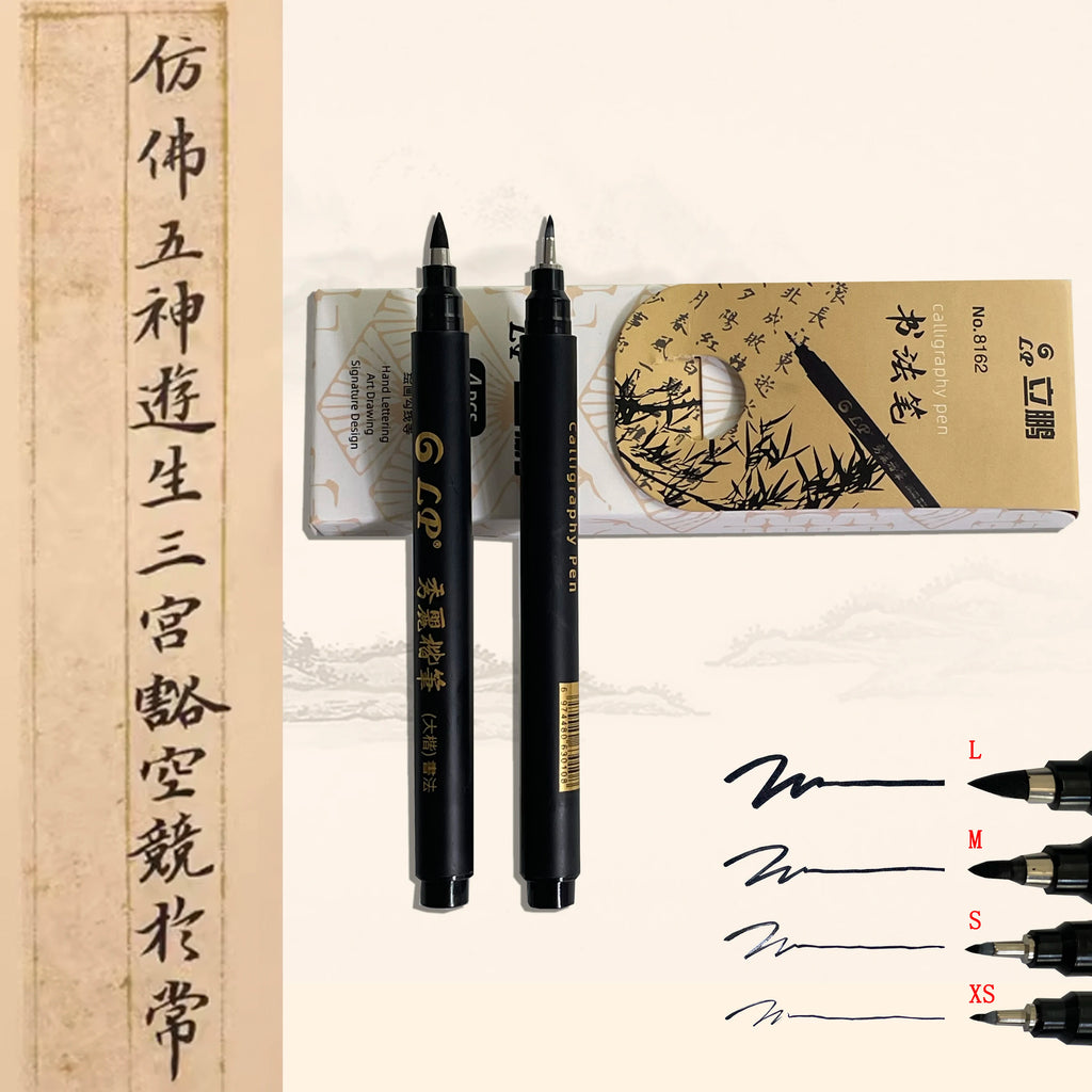 4 pcs Size black Chinese style Calligraphy Brush tip Pen  for Student easy writing Markers Art Office School Supplies Stationery