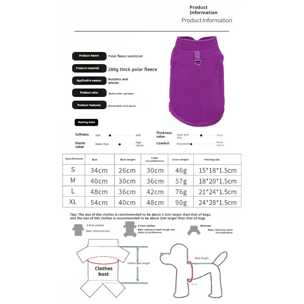 Winter Soft Wool Pet Dog Jacket - Puppy Cat Vest for Lion Chihuahua French Bulldog Spring Summer Warm Coat for Dogs And Cats