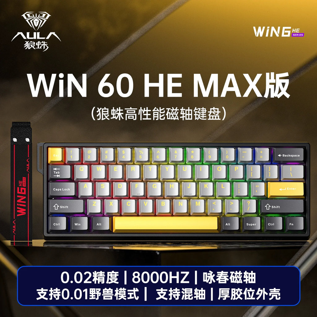 AULA WiN60/68 HE PRO MAX Mechanical Keyboard Magnetic Switch RT Gaming Esport Valorant Custom Wired 1600 RGB 0.01mm 8kHz 0.02mm