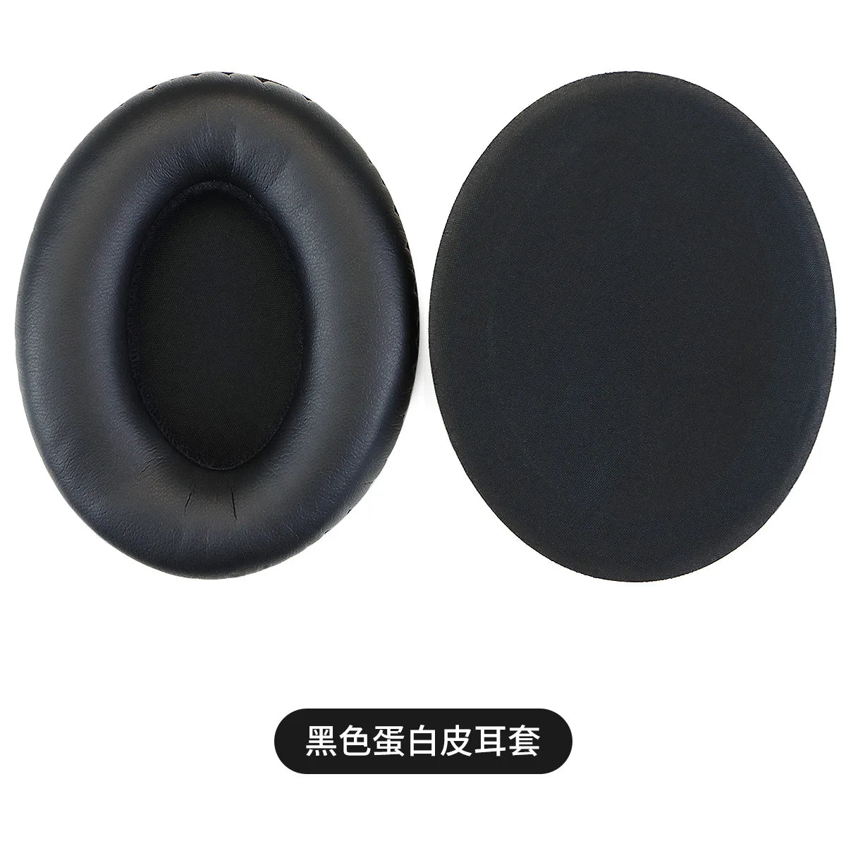 Replacement Ear pads for Sennheiser HD418 419 428 429 439 438 448 449 Headphones High Quality Earpads Leather Earmuff
