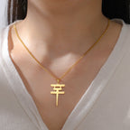 Tokio Hotel Merch Necklace Stainless Steel Band Symbol Pendant Alternative Rock Fan Collar Accessory