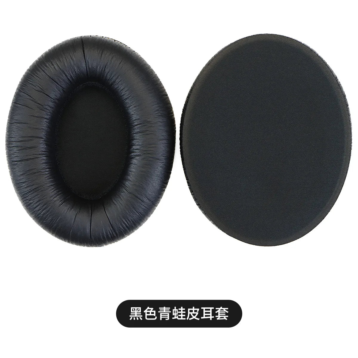 Replacement Ear pads for Sennheiser HD418 419 428 429 439 438 448 449 Headphones High Quality Earpads Leather Earmuff