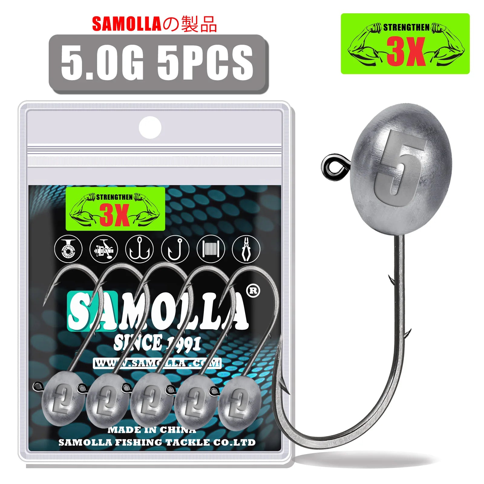 Jig Head Hook 3X Rockfish Ajing Fishing Hooks For Soft Worm Lure Bass Fish Pesca Goods 0.8-7g 5pcs/Bag Pike Trout Accessories