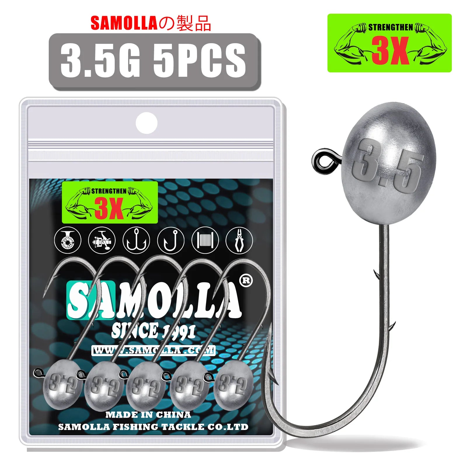 Jig Head Hook 3X Rockfish Ajing Fishing Hooks For Soft Worm Lure Bass Fish Pesca Goods 0.8-7g 5pcs/Bag Pike Trout Accessories