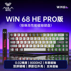 AULA WiN60/68 HE PRO MAX Mechanical Keyboard Magnetic Switch RT Gaming Esport Valorant Custom Wired 1600 RGB 0.01mm 8kHz 0.02mm