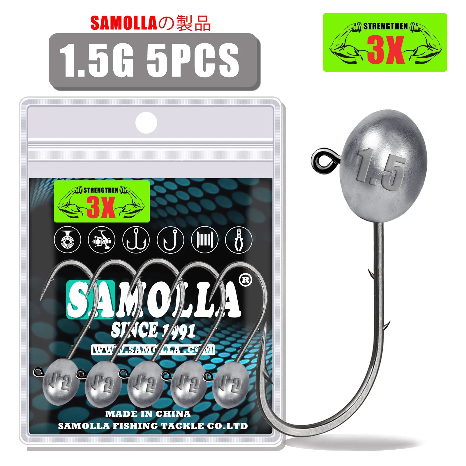 Jig Head Hook 3X Rockfish Ajing Fishing Hooks For Soft Worm Lure Bass Fish Pesca Goods 0.8-7g 5pcs/Bag Pike Trout Accessories