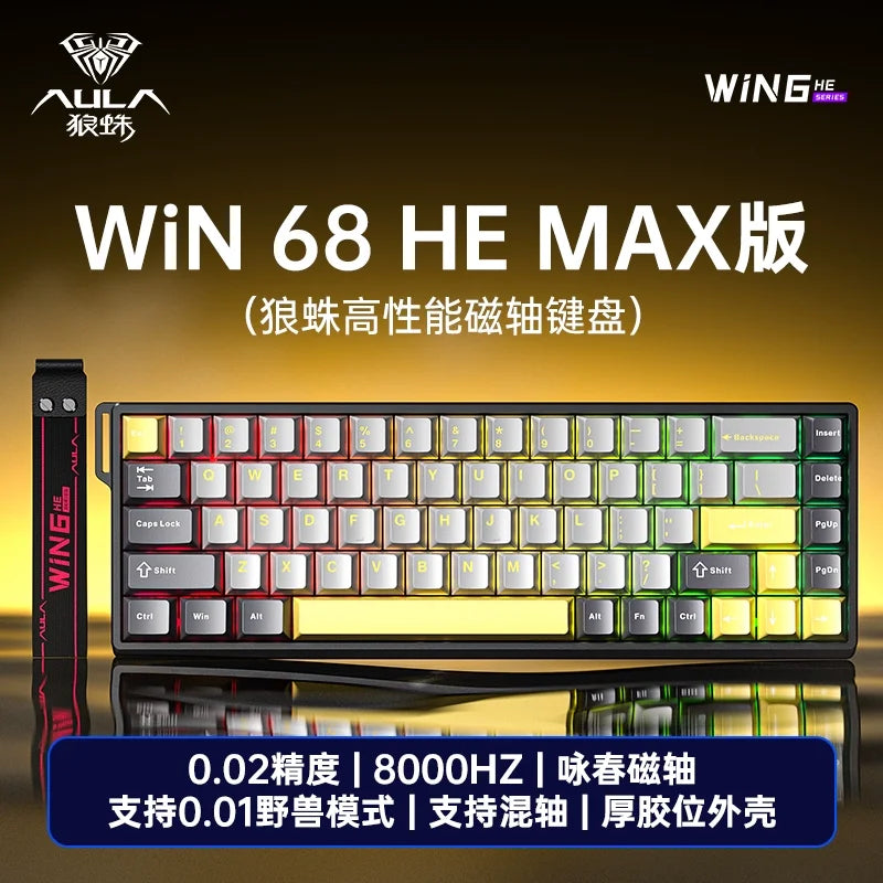AULA WiN60/68 HE PRO MAX Mechanical Keyboard Magnetic Switch RT Gaming Esport Valorant Custom Wired 1600 RGB 0.01mm 8kHz 0.02mm