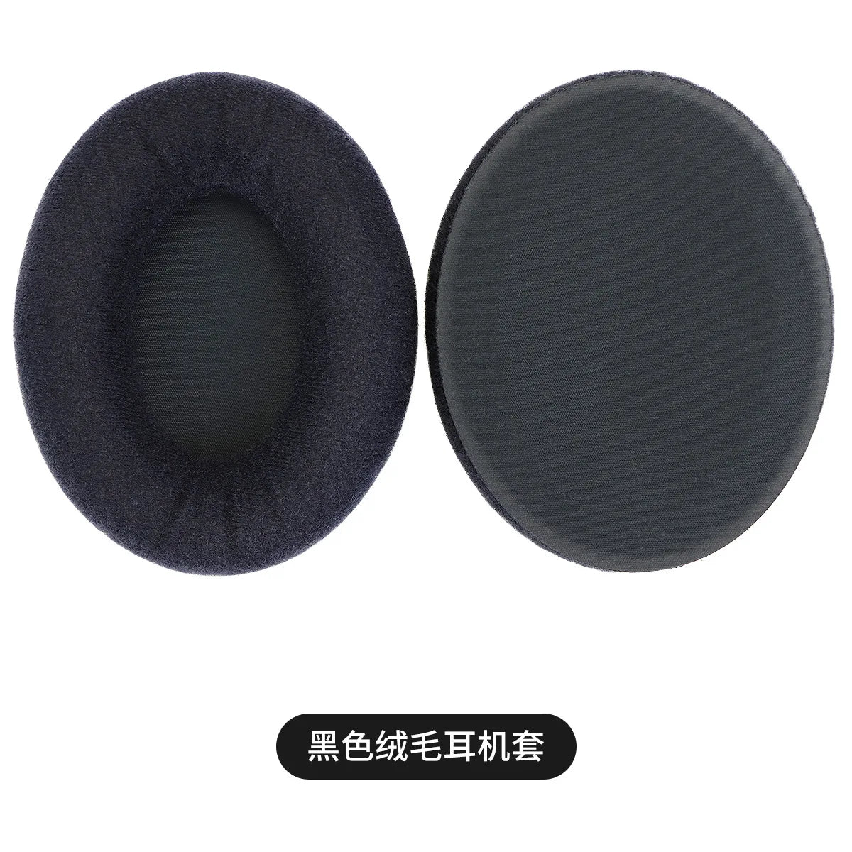 Replacement Ear pads for Sennheiser HD418 419 428 429 439 438 448 449 Headphones High Quality Earpads Leather Earmuff